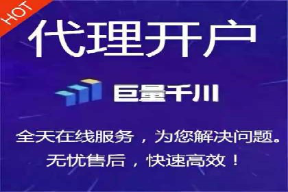 SEM投放案例：助力企业业绩增长