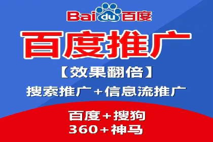 服装品牌如何利用SEM关键词提升品牌曝光度